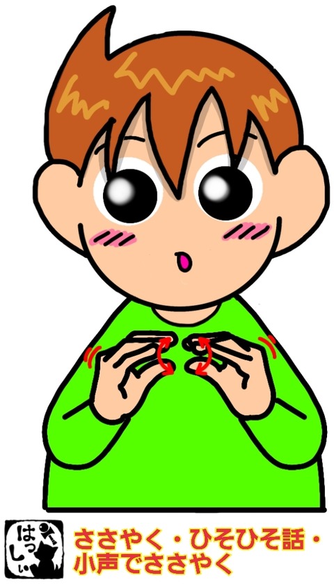 24-10-05-13-20-34-921_deco