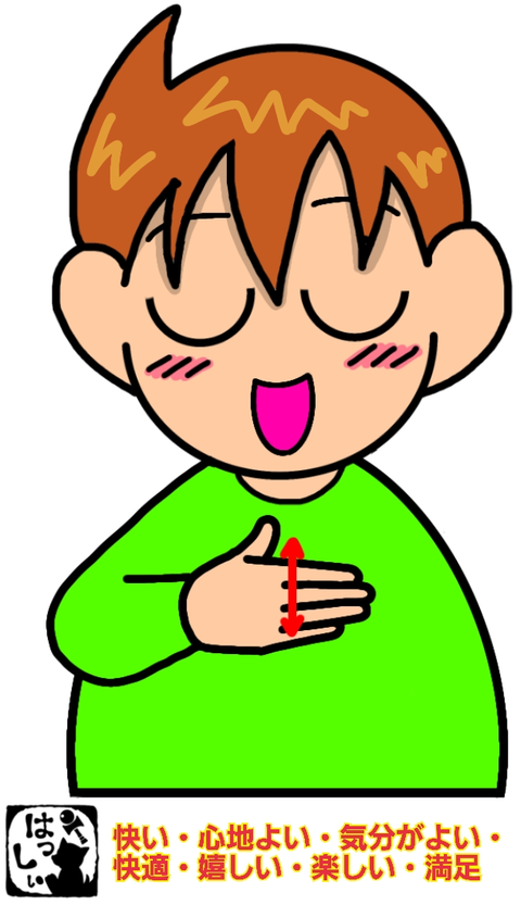 無題1474_20230810195851