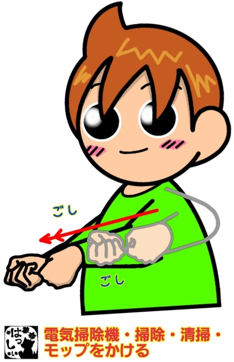 25-12-08-10-37-36-058_deco