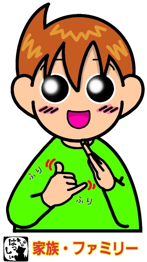 25-09-16-07-07-24-255_deco