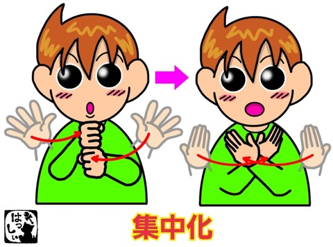 23-06-07-13-25-17-863_deco