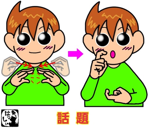 24-11-01-15-29-38-510_deco