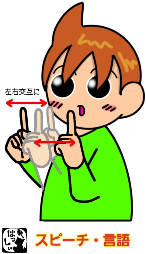 23-10-19-14-29-59-645_deco