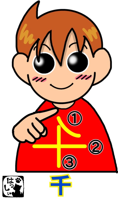18-02-24-12-47-21-334_deco