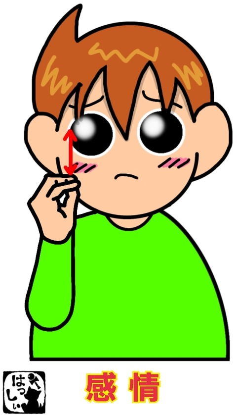 24-10-01-15-21-37-924_deco