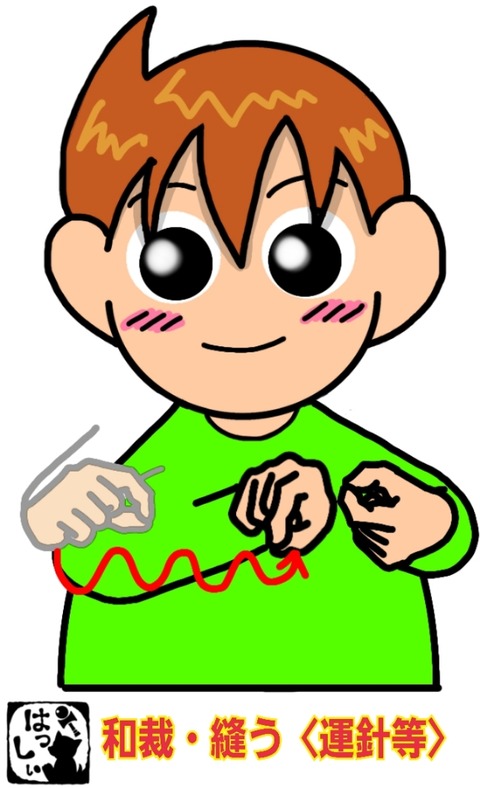 24-10-30-14-47-59-971_deco