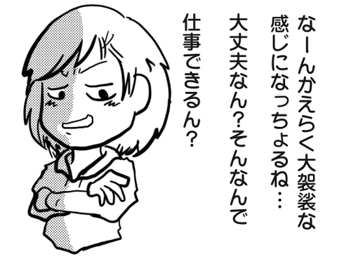 無題1669_20250415143502