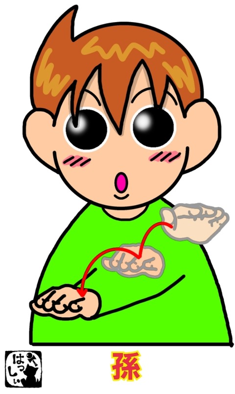 22-11-15-14-20-23-547_deco