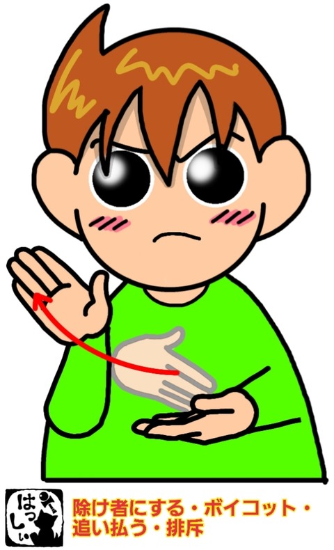 23-01-25-22-08-56-860_deco