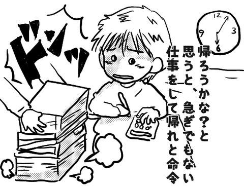 無題1663_20250410094724