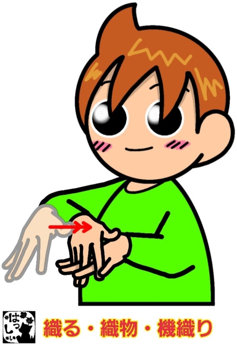 26-01-02-11-54-07-902_deco