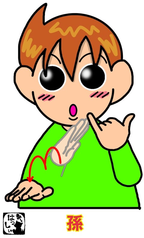 22-11-15-14-07-33-370_deco