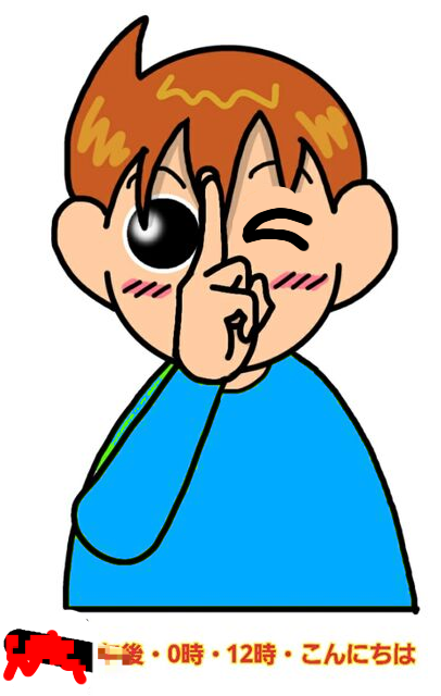 無題1836_20250603084715