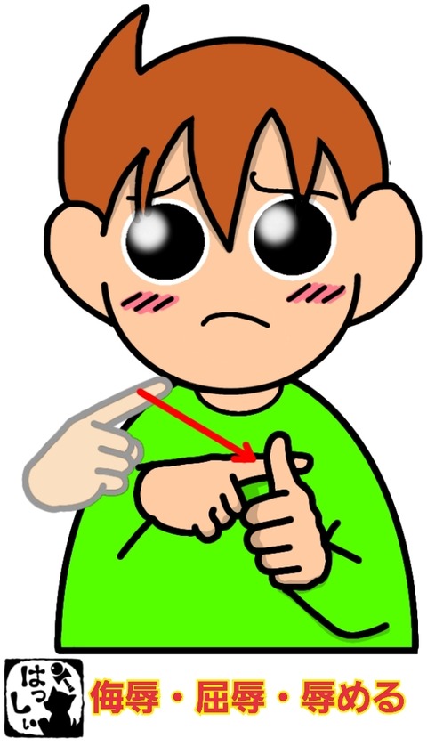 23-07-06-08-14-39-304_deco