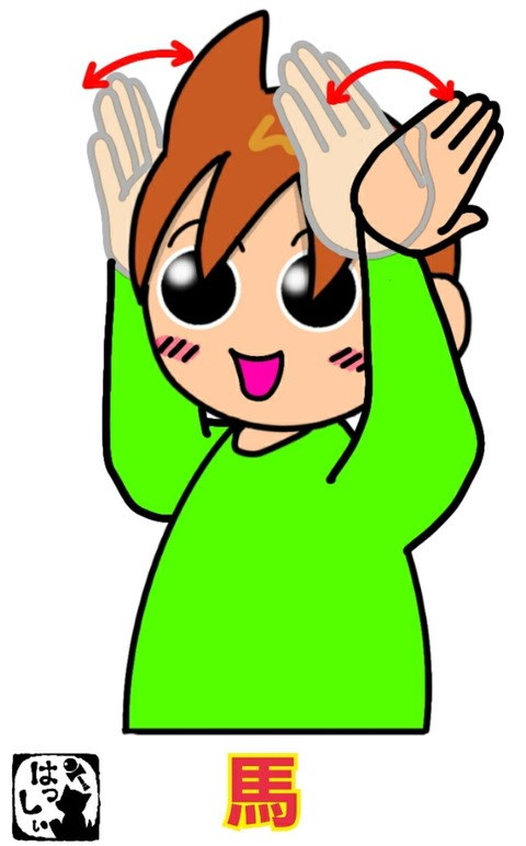 20-08-19-09-03-36-487_deco