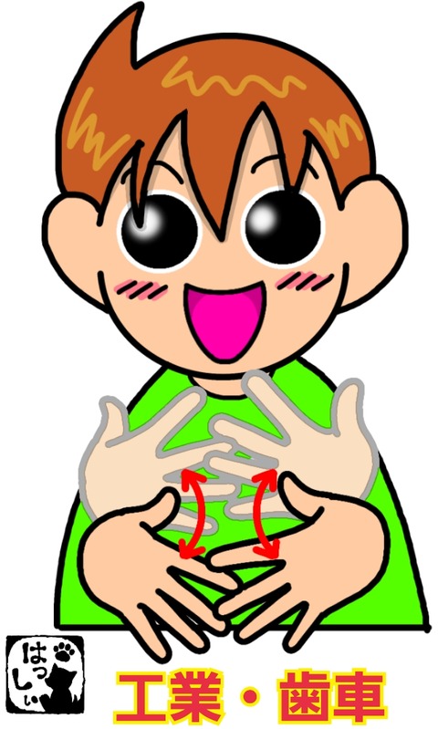 18-01-12-14-30-46-975_deco