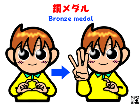 無題1628_20251115184146