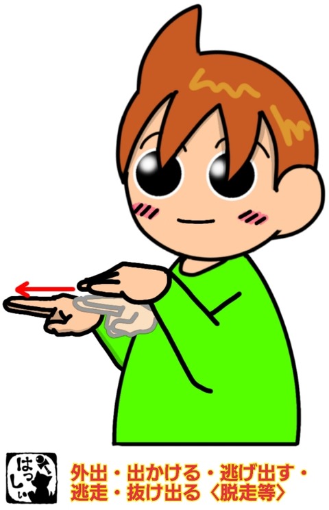 24-12-15-18-40-05-054_deco