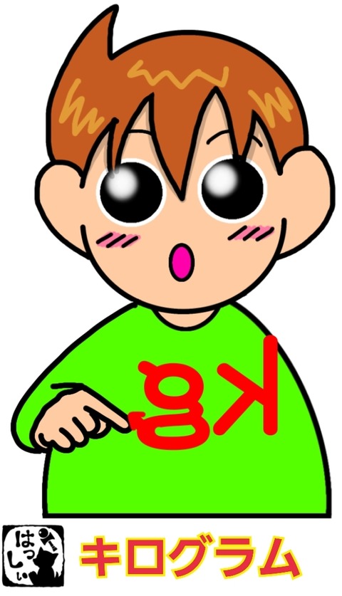 24-04-10-14-02-24-424_deco