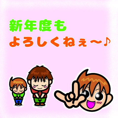 無題942_20230403091451