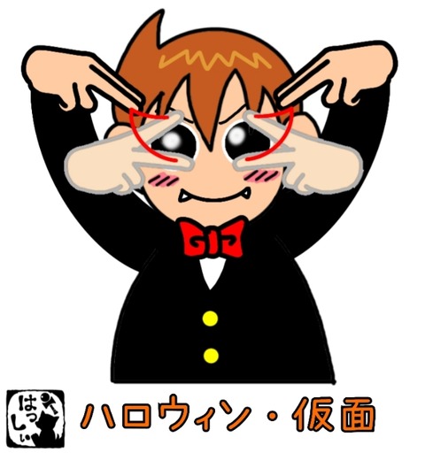 21-10-06-15-02-05-330_deco