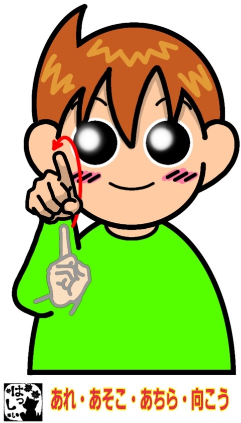 25-12-12-15-06-50-480_deco