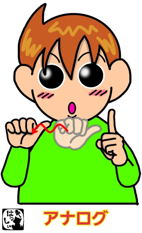 22-10-03-13-56-34-915_deco