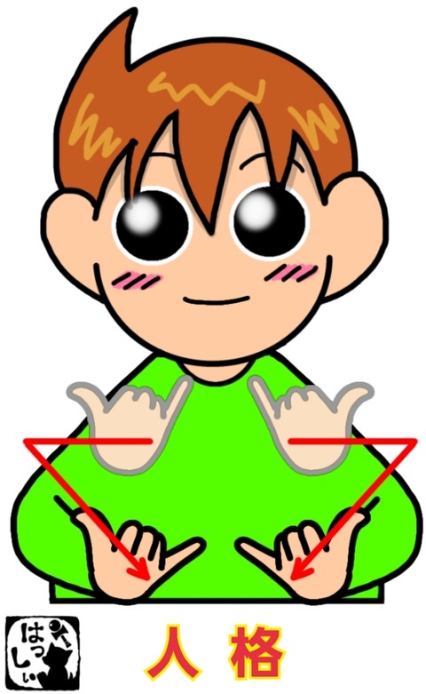 25-06-17-15-29-42-360_deco