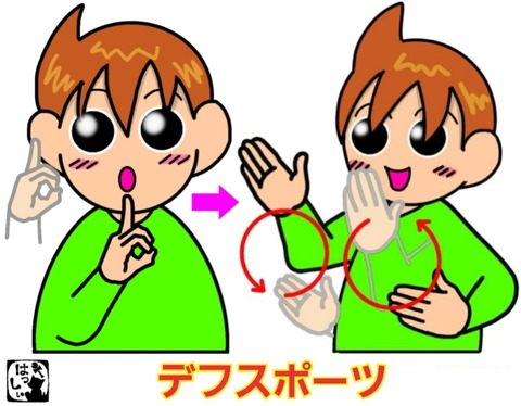 25-06-04-07-09-00-233_deco