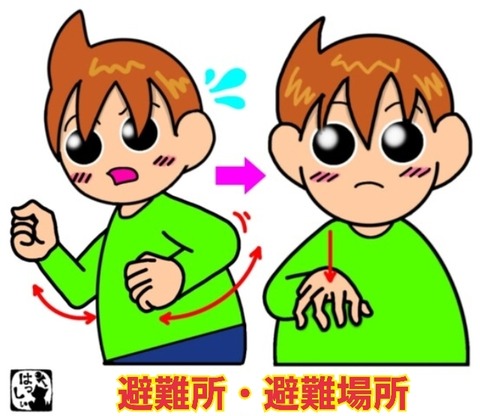 24-06-21-10-19-34-498_deco