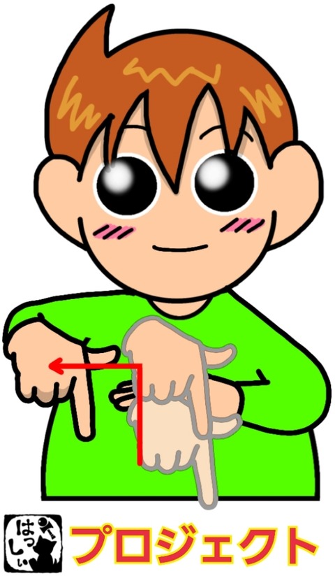 24-08-29-11-57-13-672_deco