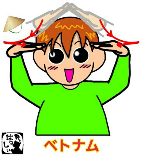 21-06-03-13-12-43-348_deco