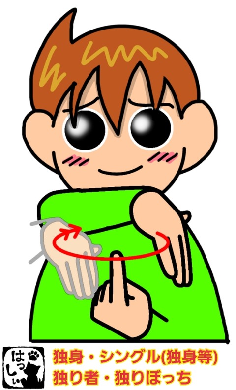 18-09-26-14-13-44-221_deco