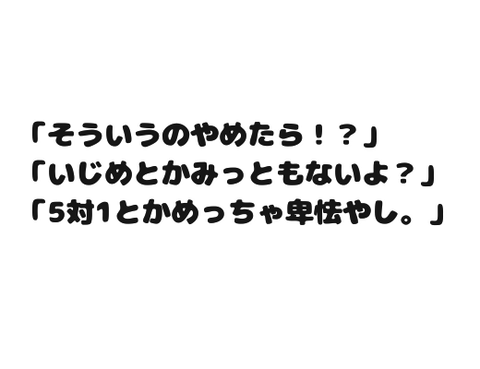 無題1663_20250403103245