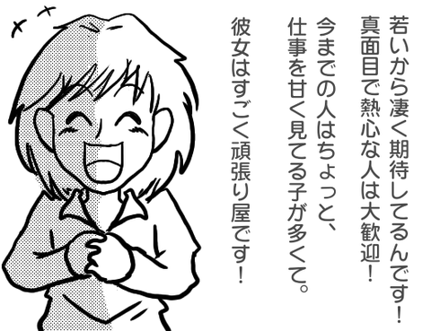無題1663_20250404111559