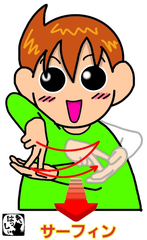 21-07-27-14-35-37-723_deco