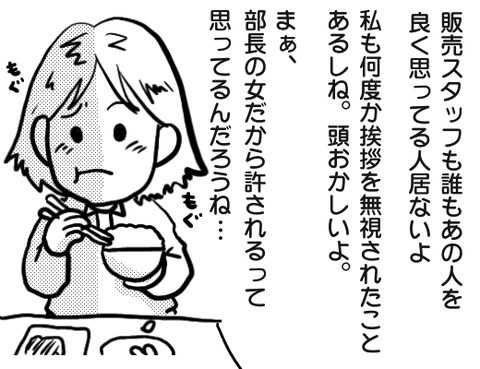 無題1663_20250407103605