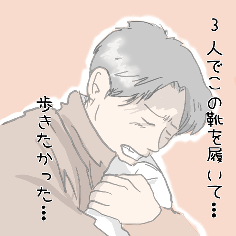 無題878