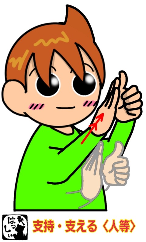 25-05-08-08-08-53-471_deco