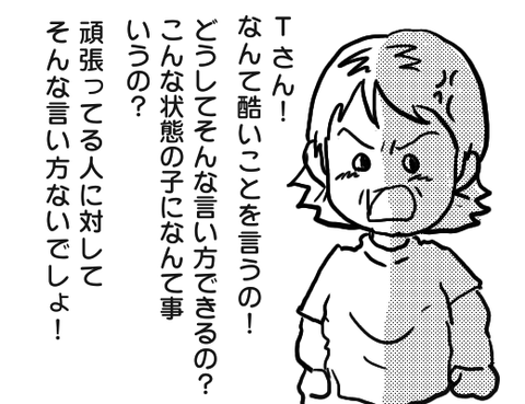 無題1669_20250422194324