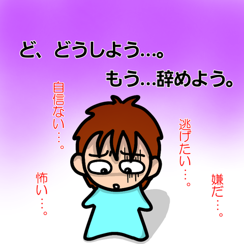無題25