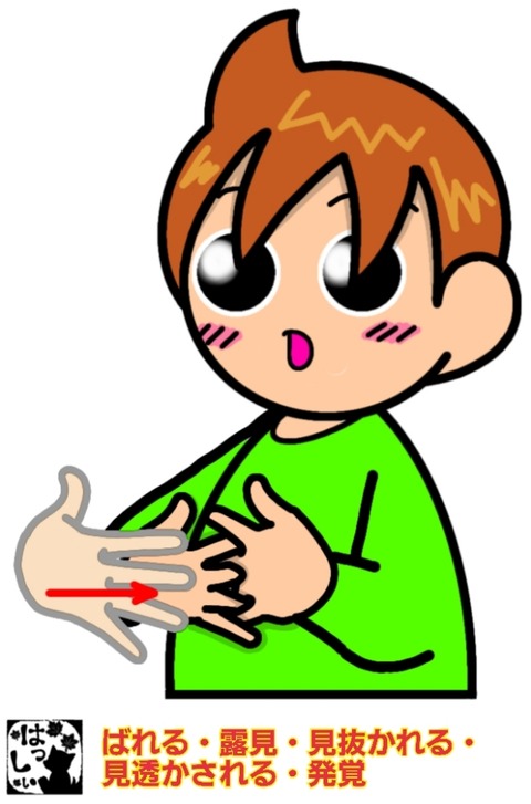 26-01-02-11-37-46-876_deco