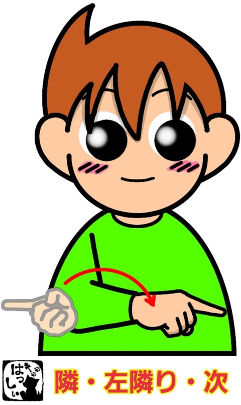 25-09-10-08-09-37-553_deco