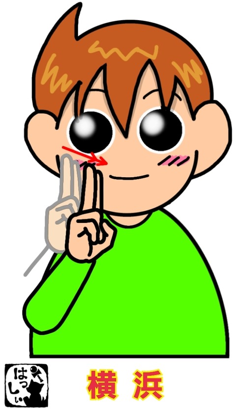 23-12-13-14-27-09-687_deco