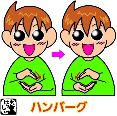 23-10-10-10-56-13-074_deco