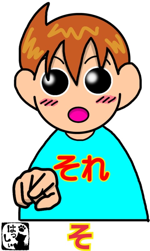 18-02-22-19-52-54-998_deco