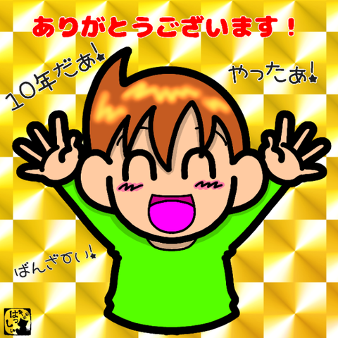 無題2188_20250918141316