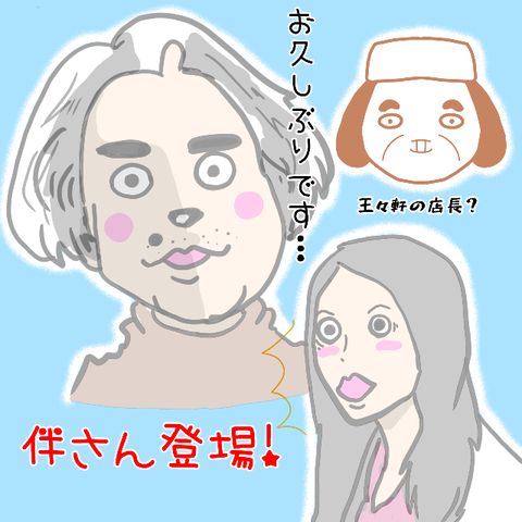 無題754_20230222080951