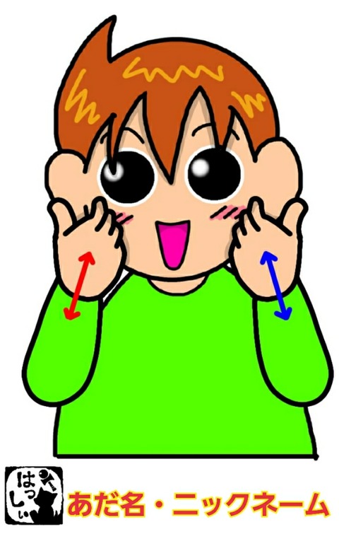 21-05-12-11-01-26-474_deco