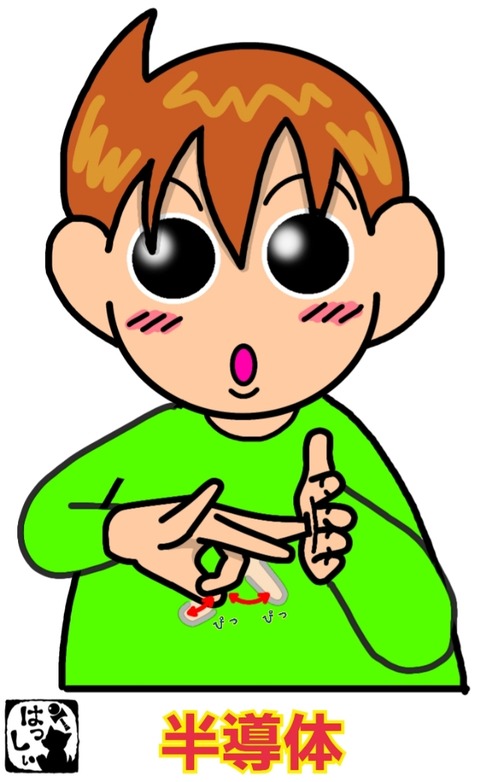 21-11-09-08-15-27-890_deco